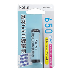 Kolin 歌林 650mAh鋰電池 KB-DLA01, 1個, 1入