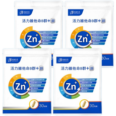 Bertie Biotech 柏諦生技 活力維他命B群 + 鋅 食品膠囊, 30顆, 4包