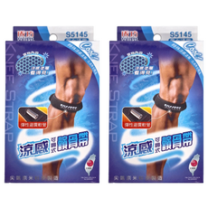 SUCCESS 涼感可調式臏骨帶 彈性避震軟管 男女通用, 30~40cm, 2個