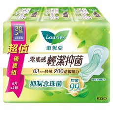 Laurier 蕾妮亞 台灣公司貨 零觸感特薄輕潔抑菌衛生棉 特長夜用型, 30cm, 18片, 1組