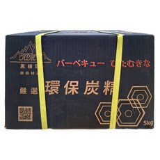 岳紘 黑鑽牌 環保炭精, 5kg, 1盒