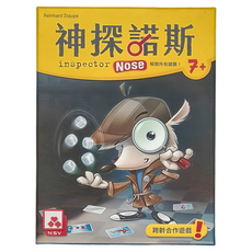 SWAN PANASIA 新天鵝堡 桌遊 Inspector Nose 神探諾斯, 7歲以上, 1盒