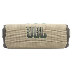 JBL 便攜型防水喇叭FLIP7G, FLIP7G, 沙色