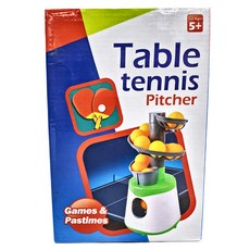 桌球發球機 兒童玩具 5+, 30.5 x 15cm, 白色 + 綠色 + 黑色, 1個