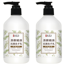SOAPBERRY 古寶無患子 制菌洗手乳 茶樹精油, 310g, 2瓶