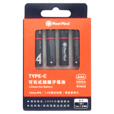 Meet Mind Type C 可充電式鋰離子電池 AAA/4號電池 4顆, 內附1對4 Type-C充電線, 1組, 1盒
