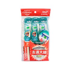 Colgate 高露潔 360度牙刷 顏色隨機, 3支, 1包