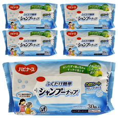 pigeon 貝親 Tahira 免沖水洗髮濕紙巾 30張, 5包