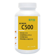 VEGLIGHT 素天堂 複方維他命 C500, 1罐, 60顆