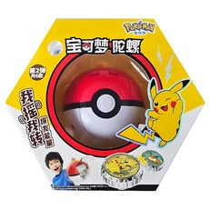 LDCX 靈動創想 PoKeMoN 寶可 神奇寶貝 魔幻陀螺2, 皮卡丘, 1盒