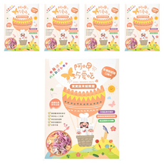 港媽私房手作 阿呷珍愛吃 寶寶蔬果蝴蝶麵, 純手工日曬製作 無添加鹽 天然染色 繽紛可愛造型, 150g, 5盒