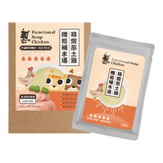 chew me 機能補水湯 精燉熬土雞 60ml*6包入 (犬貓適用、高含水量、無添加), 補水, 6包, 1盒