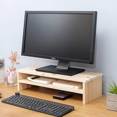 Supae 木頭雙層電腦增高架 54*23.5*14.5 公分, 松木色