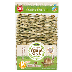 MARUKAN MK天然牧草墊, MK-ML-219, 1入