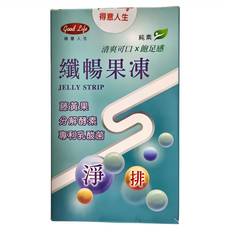 good Life 得意人生 藤黃果纖暢果凍, 10條, 20g, 1盒