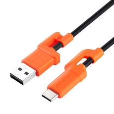 PowerSync 包爾星克 USB A TO C 快充傳輸線 3A C2A-CB010, 1m, 1條