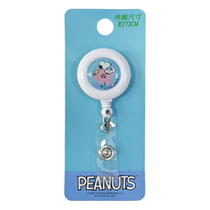 PEANUTS 史努比 小日子 伸縮易拉扣 2個, 藍花, 1組