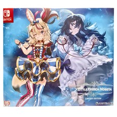 Nintendo 任天堂 Switch 小魔女諾貝塔 中文豪華聯名版 盒裝遊戲片，奇幻冒險收藏版, 1組