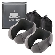Cartem 旅行用記憶棉頸枕 + 收納袋, 深灰色, 2組