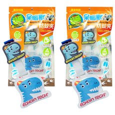 ECHain TeCH 呆腦獸防蚊夾, 可愛恐龍造型, DEET Free, 植物萃取, 2個