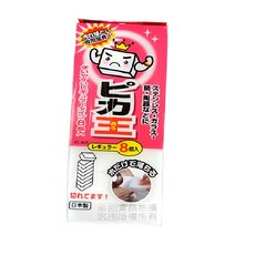 WAKO 美耐皿海綿 粉色, 8個, 1包