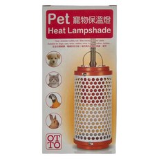 OTTO 建興水族 寵物保溫燈組 含S陶瓷燈 適用於各種大小之鳥、兔、貓、狗、鼠、龜等寵物, MTL-30W, 1組