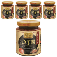 菊之鱻 頂級魚子醬, 耗時365天, 100%不含防腐劑, 260g, 5罐