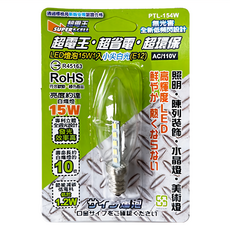 SUPERCELL 超電王 LED燈泡 15W E12 154W, 小尖白光, 1個