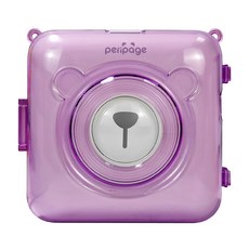 Peripage 愛立熊 A6 迷你打印機專用保護殼 防摔 附贈小掛繩, 透明紫