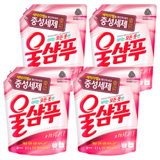 Wool Shampoo 吾香服 升級版 Easy Wash 精緻衣物洗衣精補充包 2.1L 4包 - 韓國製造