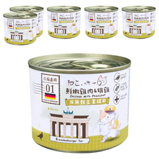 Neko 吶一口 成貓用無榖主食罐 01 鮮嫩雞肉 + 雉雞 Set 6罐 德國製造, 200g