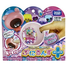 TAKARA TOMY 軟軟噗尼寵物小精靈, 淺粉, 1個