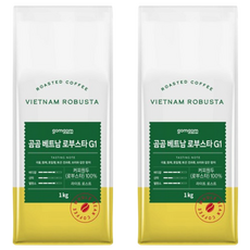 gomgom 越南羅布斯塔咖啡豆 G1, 咖啡豆, 1kg, 2包
