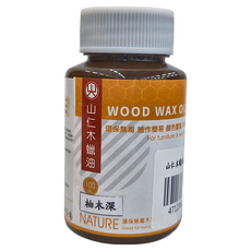 山仁 木蠟油 柚木深, 100ml, 室內外原木傢俱、裝潢、藝品、實木貼皮表面保護, 1罐