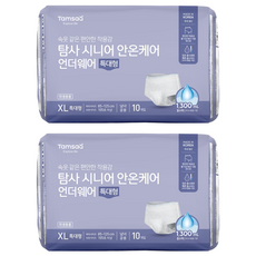 Tamsaa 安穩成人紙尿褲 XL 85-125cm 10片, 2包
