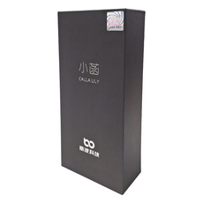 LiBo 麗波 小菡 智能縮陰球 智能APP 凱格爾 陰道鍛練聰明球, 玫紅色, 1個