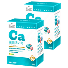 台塑生醫 MD Formula 醫之方 Ca益菌活力鈣複方粉末食品, 奶素可食 調整體質 增加鈣吸收 強健骨骼 30包, 3g, 2盒
