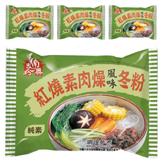 南興素紅燒肉燥冬粉, 4包