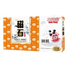 大富翁 新磁石圍棋 大, 1盒, 黑、白