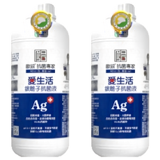 AII-in 歐銀 銀離子抗菌液補充瓶, 1L, 2瓶