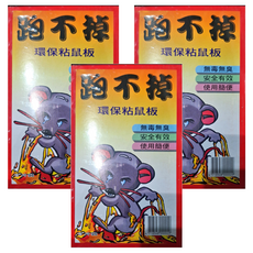 跑不掉 環保粘鼠板, 2片, 3盒