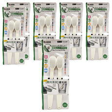 minono 米諾諾 BR-10高機能雙向清潔硬毛刷 19 x 2.3 x 2cm 2個, 142236, 6組