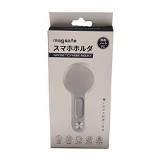 FUGU magsafe 磁吸手機支架, 銀色, 1個