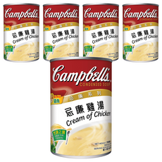 金寶 Campbell's 奶油雞蓉濃湯, 300g, 5罐