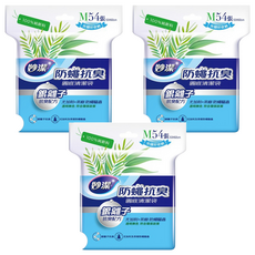 妙潔 防蠅抗臭圓底清潔袋, 20L, 3袋