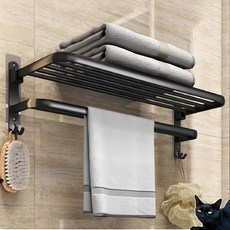 折叠浴巾架，黑色，60cm, 1組