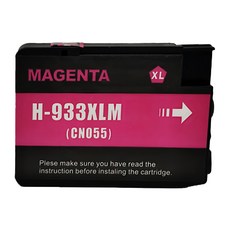 NEXTPAGE HP No.933/CN055AA XL 高容量墨水匣 (適用於 HP Pro 6700/6100/6600e) 1個, 洋紅色