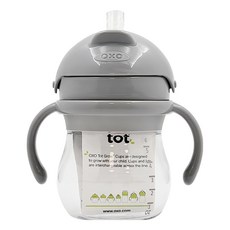 OXO tot 寶寶握吸管杯，防漏鴨嘴，帶可拆卸把手, 大象灰, 150ml, 1個