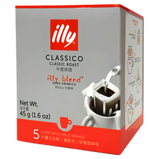 illy 意利咖啡 中焙咖啡掛耳 ILLY8854B, 9g, 5包, 1盒