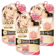 Keana Pate SHOKUNIN 毛孔職人 無瑕霧感BB霜, 柔滑質地 遮蓋暗沉毛孔, 自然膚, 30g, 3條